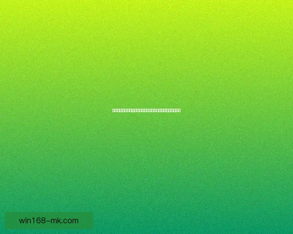 开云体育直播全球赛事精彩瞬间体验极致体育直播体验数据研判